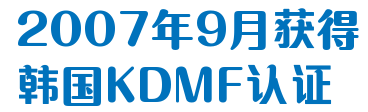 1538207264_212376.png